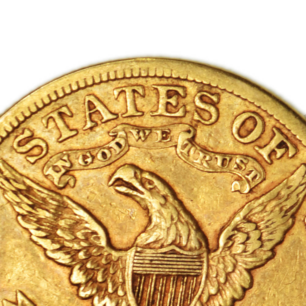Machine-Doubling-On-A-Liberty-Head-5-$-1882-S