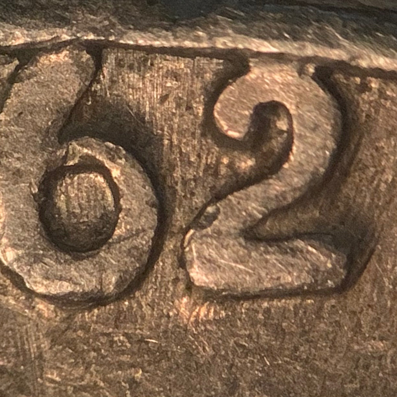 1962-D-Jefferson-Bar-2-Nickel.
