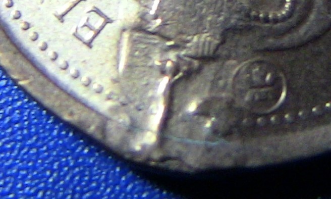 I'm-Calling-This-The-1-St-Sheilld-Penny-Of-2009