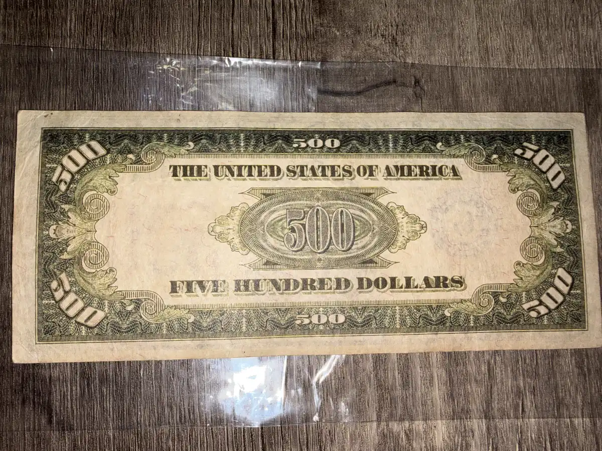 How-Does-One-Check-If-A-1934-$500-Bill-Is-Real?
