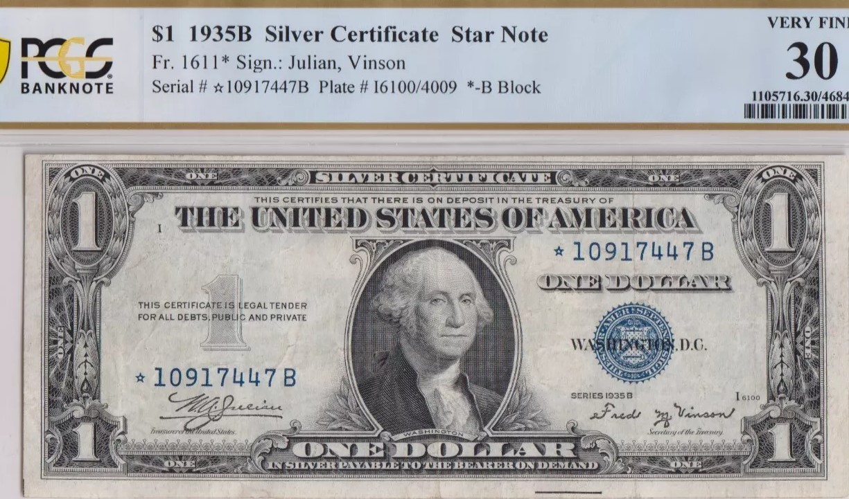 Error-Like-I've-Never-Seen-$1-Bill