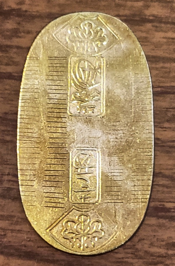 Possible-Japanese-Gold-Coin?