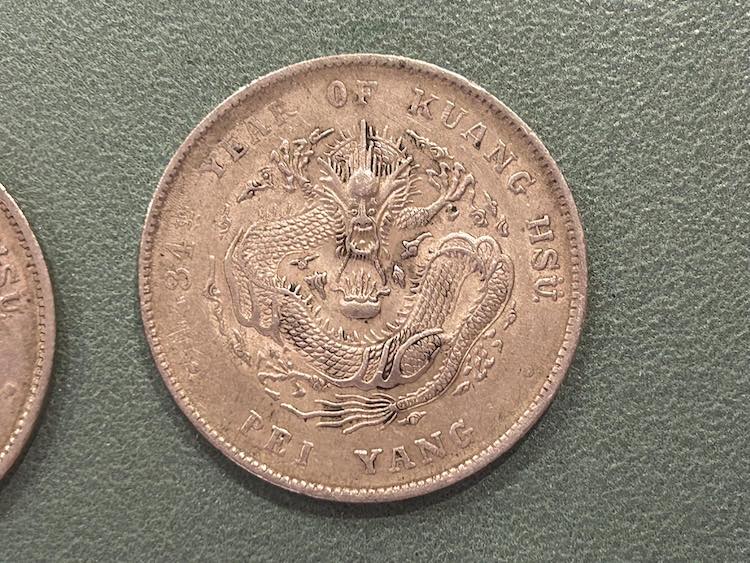 China-1908-Chihli-Dragon-Dollar-Coins-Question.