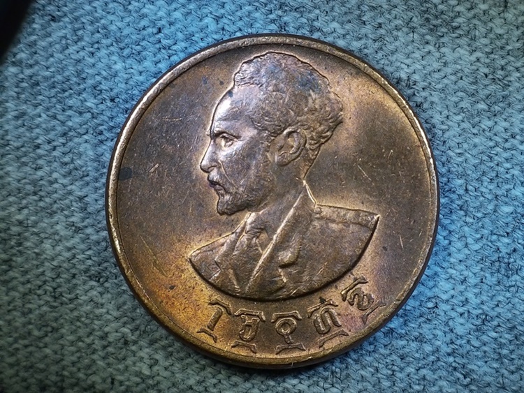 Need-Help-With-Final-3-Coins-#1,-Id:-1936-Ethiopian-1-Santeem