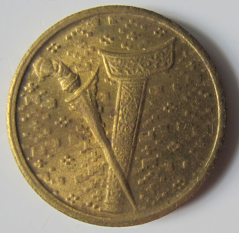 Malaysian-1-Ringgit-Coin-Demonitized-In-2005-Error