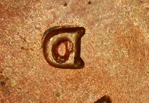1982-D-Small-Date-Zinc-Lincoln-Cent-RPM?