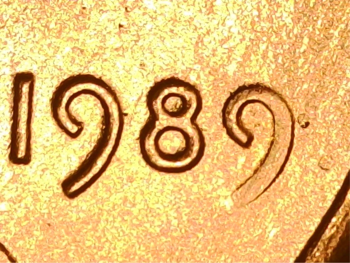 1989-Lincoln-Memorial-Cent---Not-A-DDO-But-What?