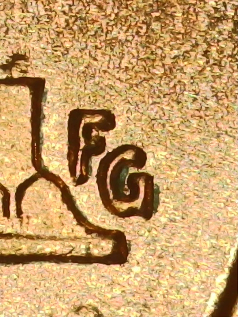 1989-D-Lincoln-Cent-DDR---Struggling