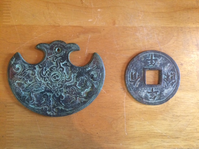 Need-Help-With-Chinese-Coins