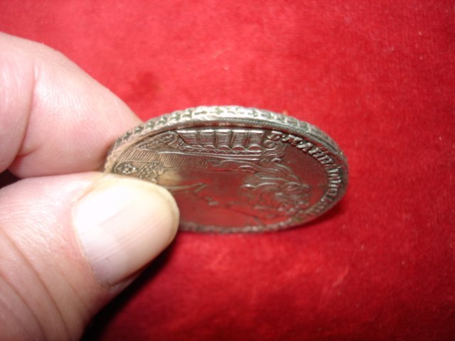 Rouble-1732-Real-Or-Fake?