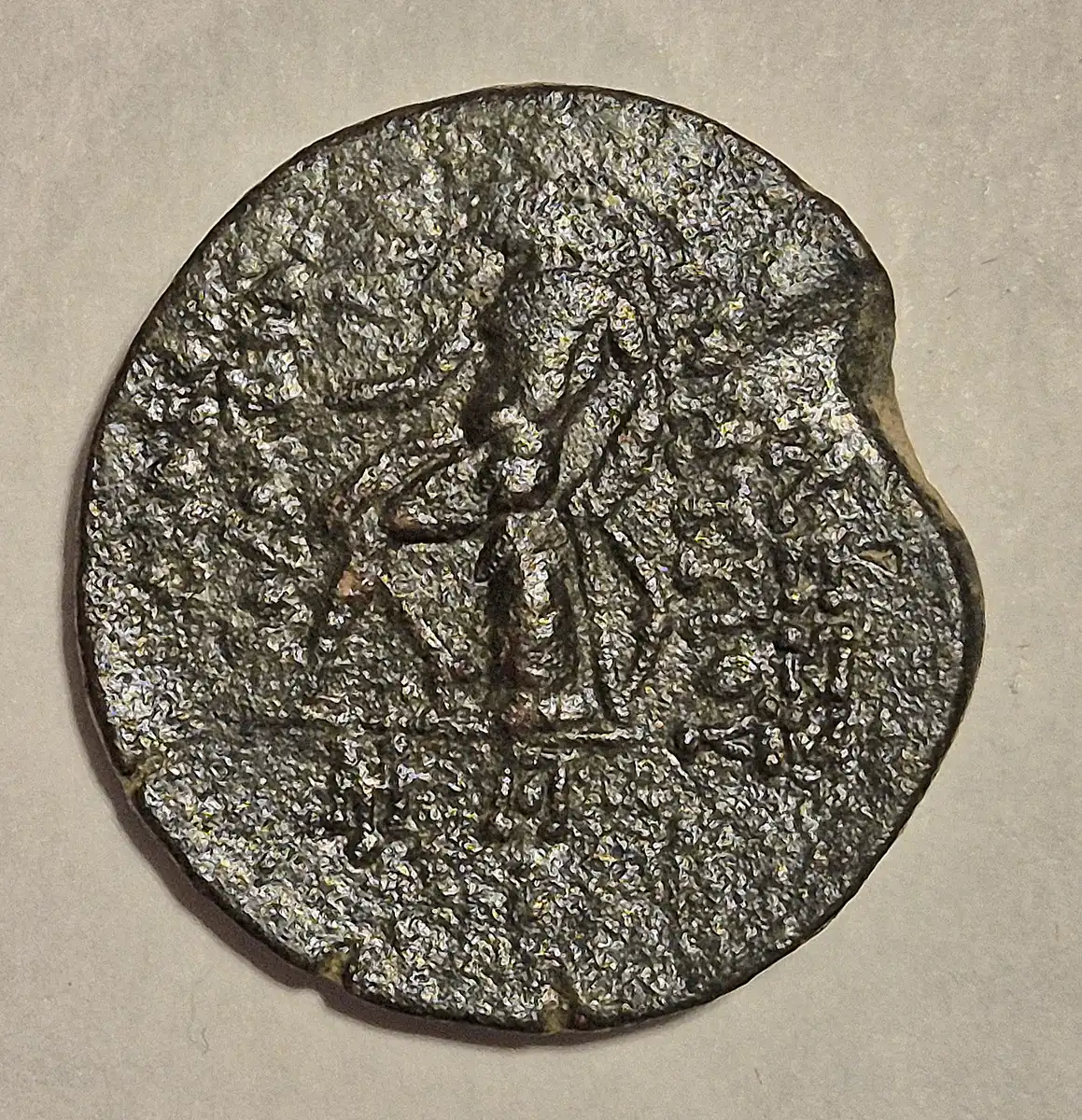 ID-Help---Ancient-Coin-Greek,-Ae26