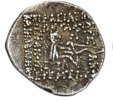 ID-Help---Parthian-Coins-.-Which-Ruler?