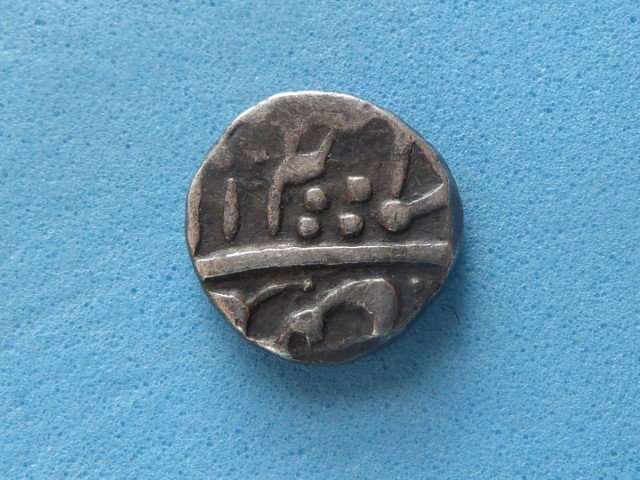 Small-Silver-Coin---India-Id:-Likely-19th-Century-Mughal-Silver-Quarter-Rupee