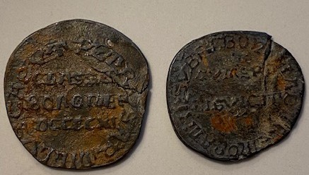 Anyone-Know-Anything-About-These-Two-'Coins'