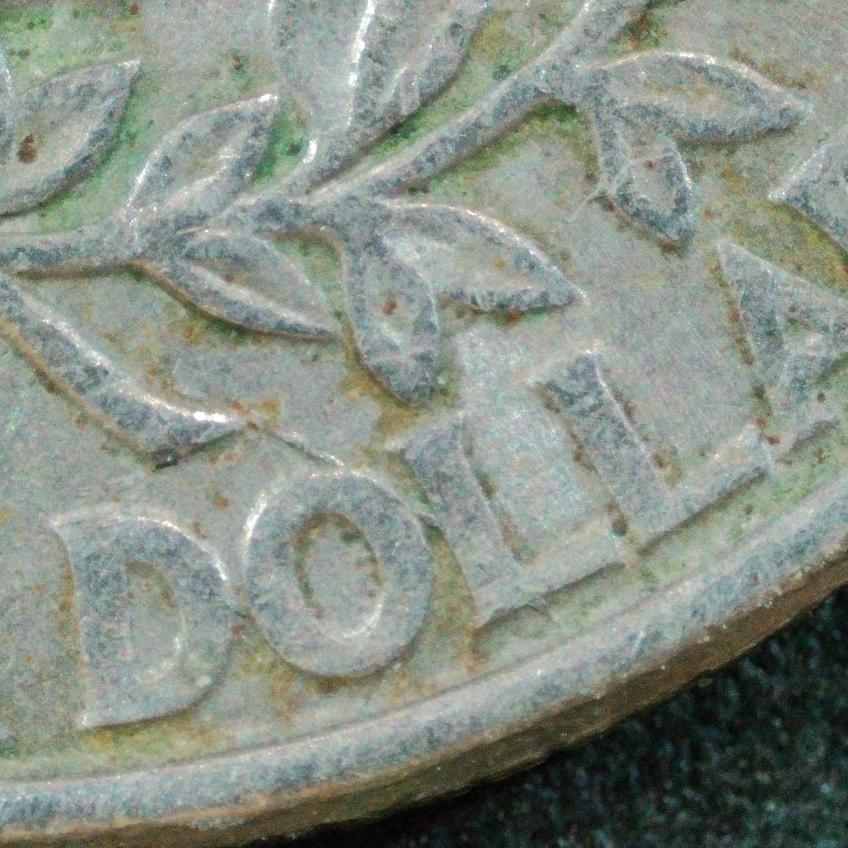 1997-P-Washington-Quarter:-Spike-Head---How-To-Classify-It?