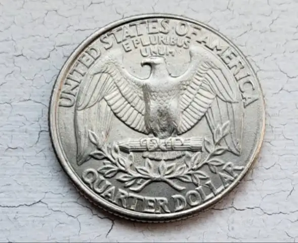 1998-P-Quarter-From-FB-With-Multiple-Spikeheads