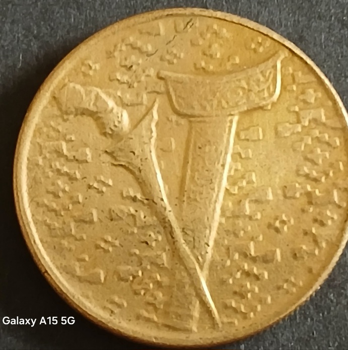 Malaysian-1-Ringgit-Coin-Demonitized-In-2005-Error