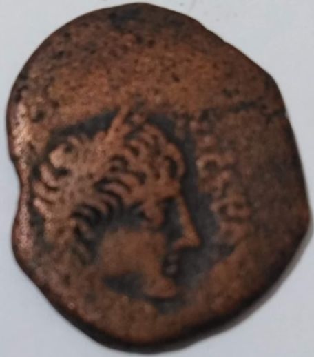Help-Identifying-Roman-Coin