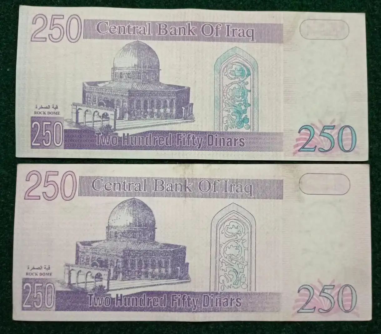 Iraq-250-Dinars-2002-Saddam-Hussein-Banknotes