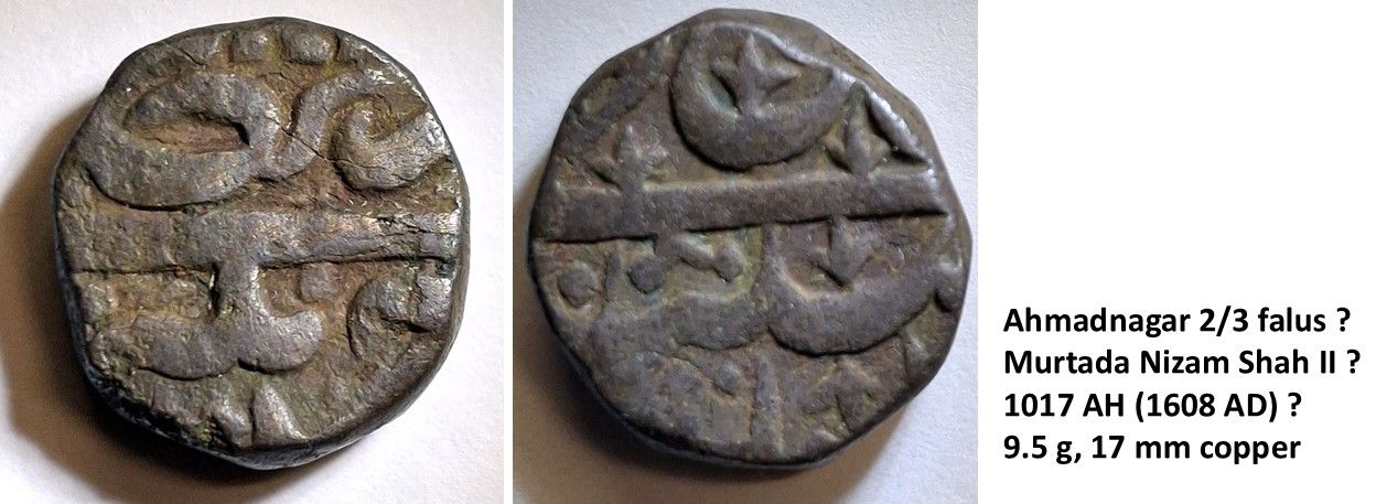 Help-Needed-With-Indian-Sultanate-Coins