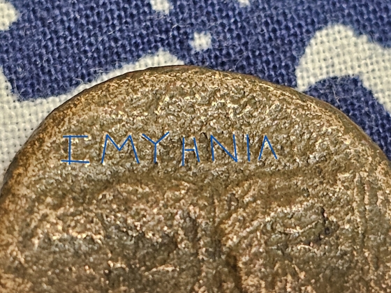 Ancient-Coin-Identification-Help-Please.
