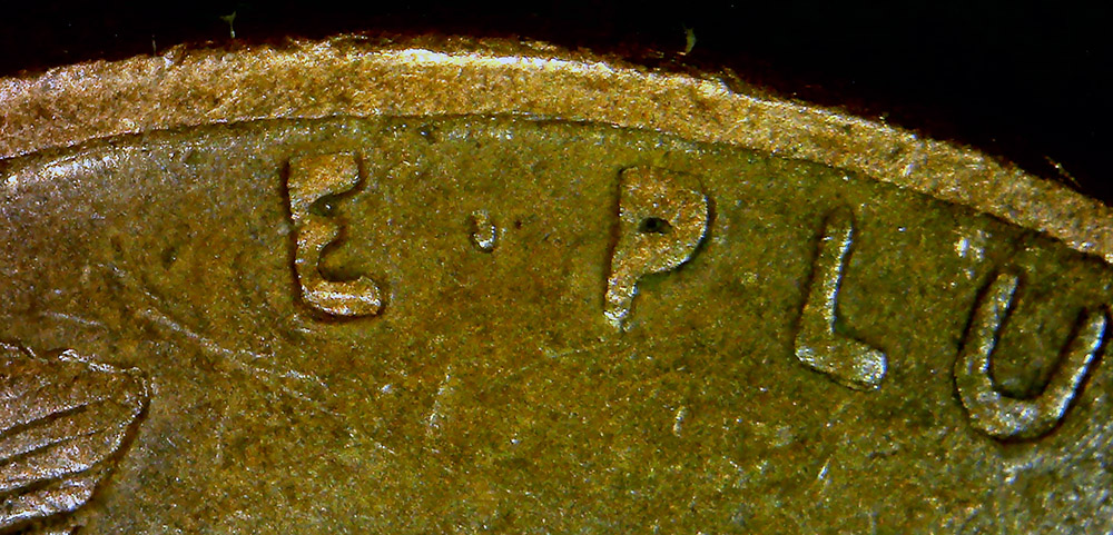 1953-S-Lincoln-Wheat-Cent-DDR001