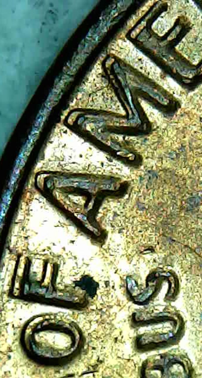 Looking-For-Input-On-A-Possible-DDR-1982-Lincoln-Penny
