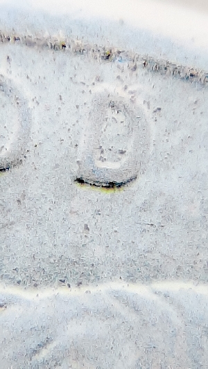 1995-DDO-Lincoln-Penny-?