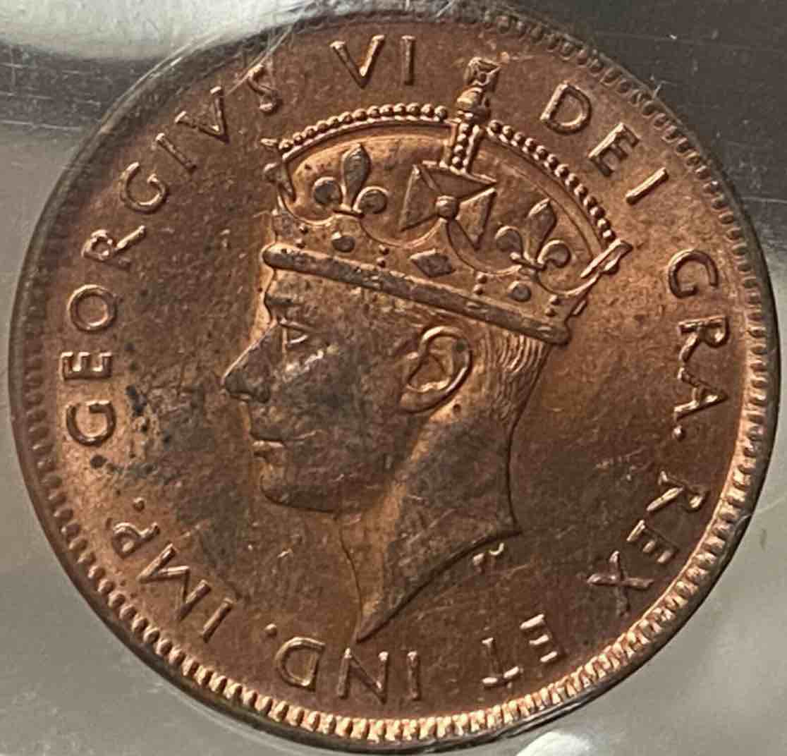 1945-Newfoundland-Five-Cent-Help