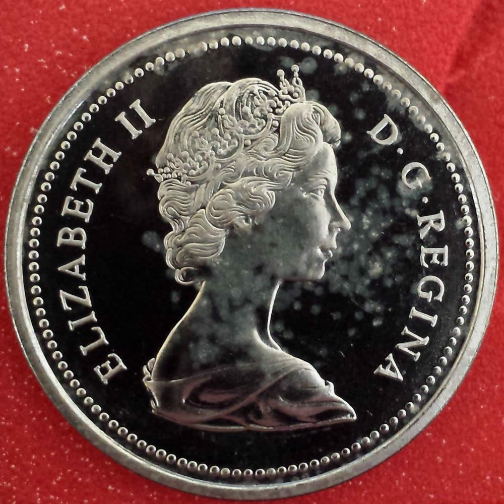 1973-Prestige-Double-Dollar-Set