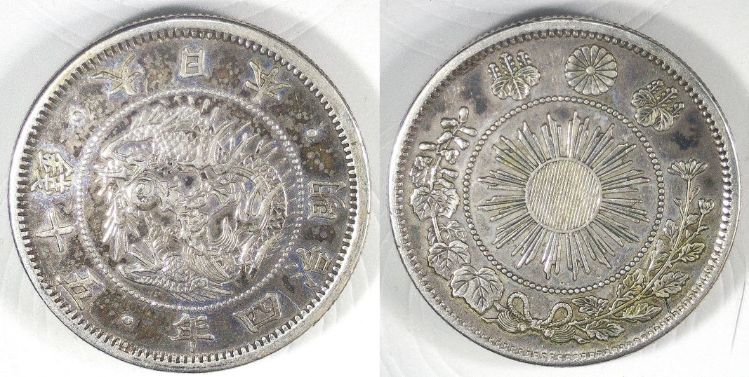 Continuing-List-To-Show-Everyones-Latest-Acquisitions