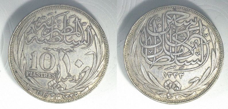 Continuing-List-To-Show-Everyones-Latest-Acquisitions