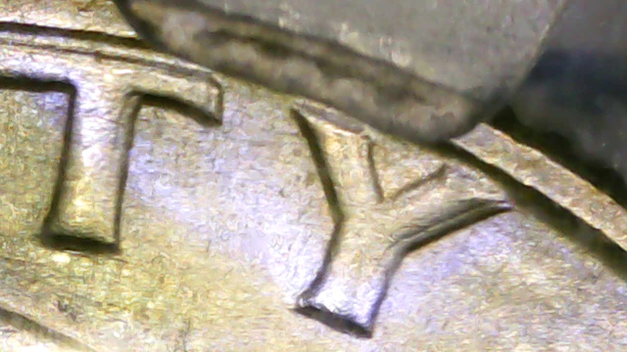 1952-D-Wquarter-FS-101,-FS-501-Large-Date-And-O-And-R-Question