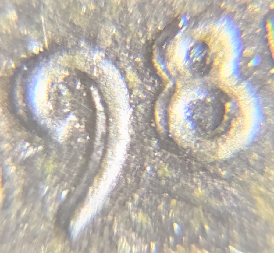 1985-D-DDO-&-DDR-Lincoln-Cent,--What's-The-Value?