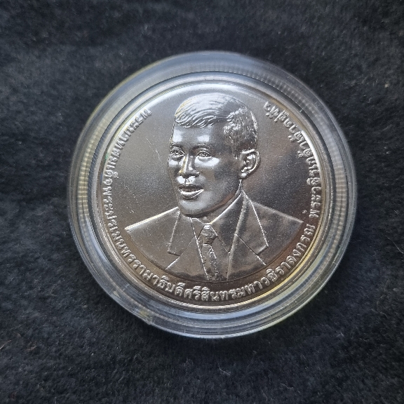New-Coin-Purchases,-Slerk