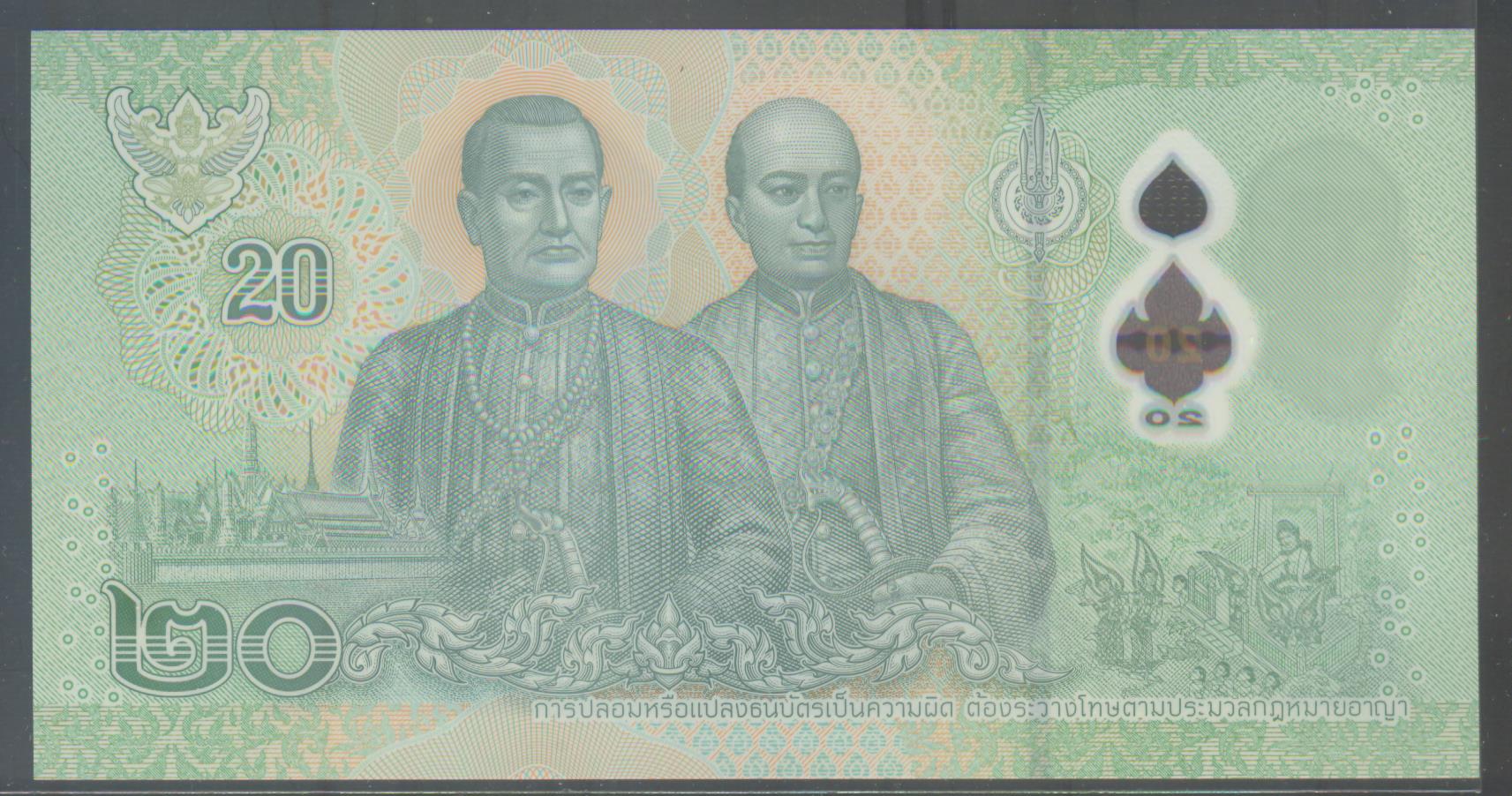 New-Coin-Purchases,-Slerk