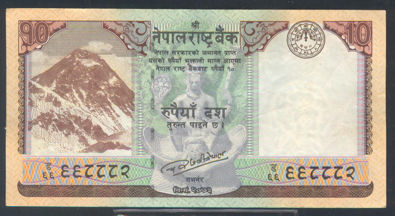 New-Coin-Purchases,-Slerk