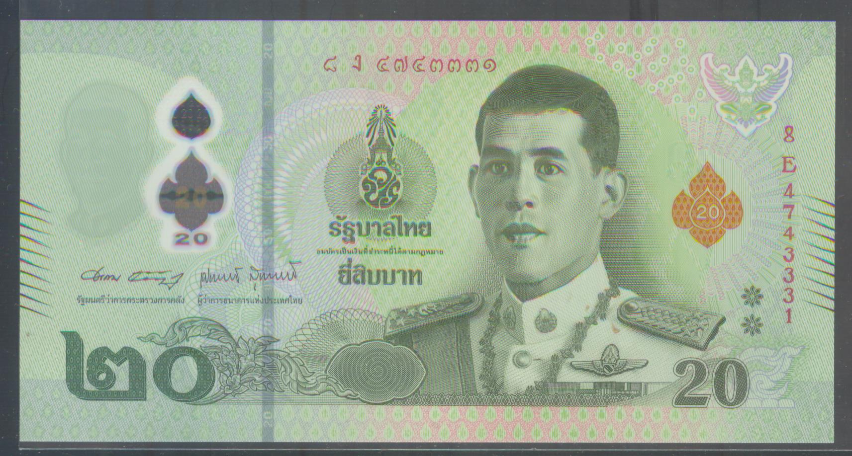 New-Coin-Purchases,-Slerk