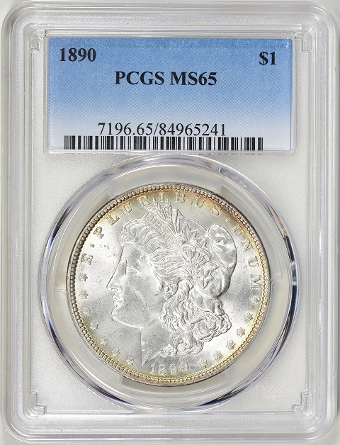 Two-Coins-For-Sale-On-Ebay-With-Same-Cert-Number?