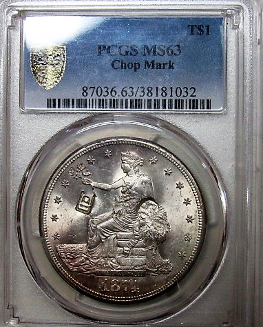 1874-S-Trade-Dollar-Chop-Mark-You-Vs-PCGS