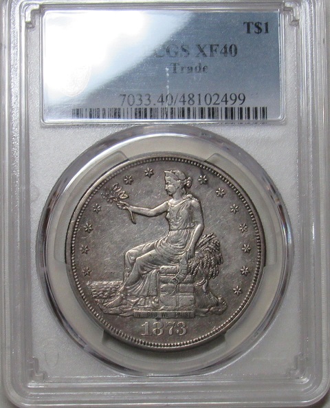 #2-1873-S-Trade-Dollar-You-Vs-PCGS