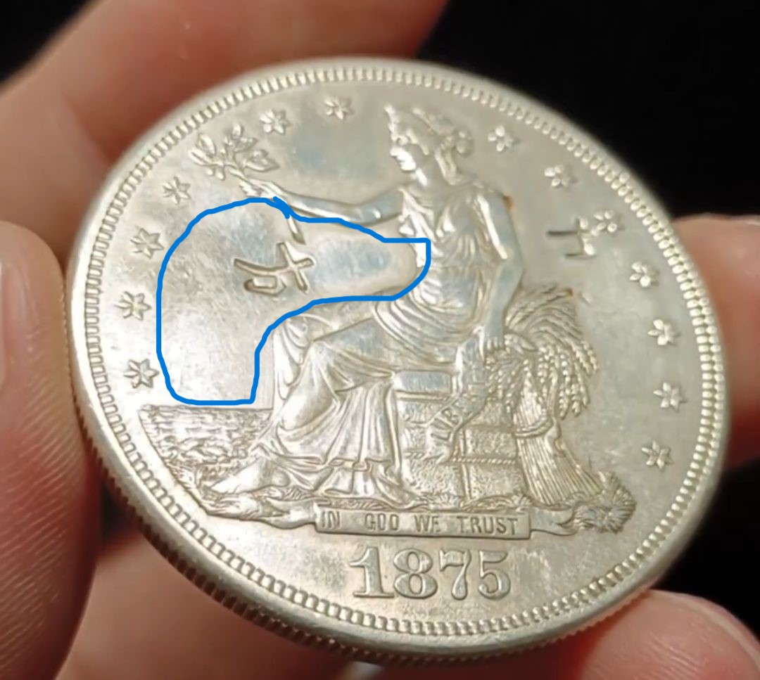 1875-S-T$1-Trade-Dollar-Grade?