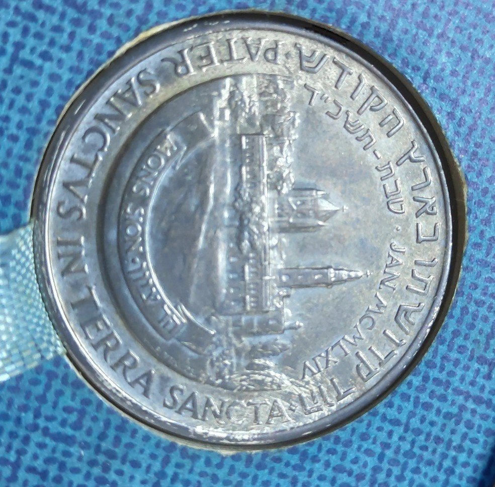 Pope-Medal-From-Israel-Id:-Paul-Vincze-Tourist-Souvenir