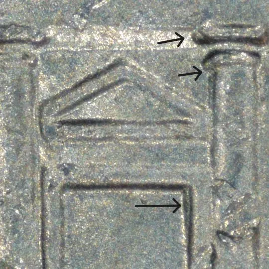 2025-P-Jefferson-Nickel-/-WDDR-026-W/-Wwhr-001