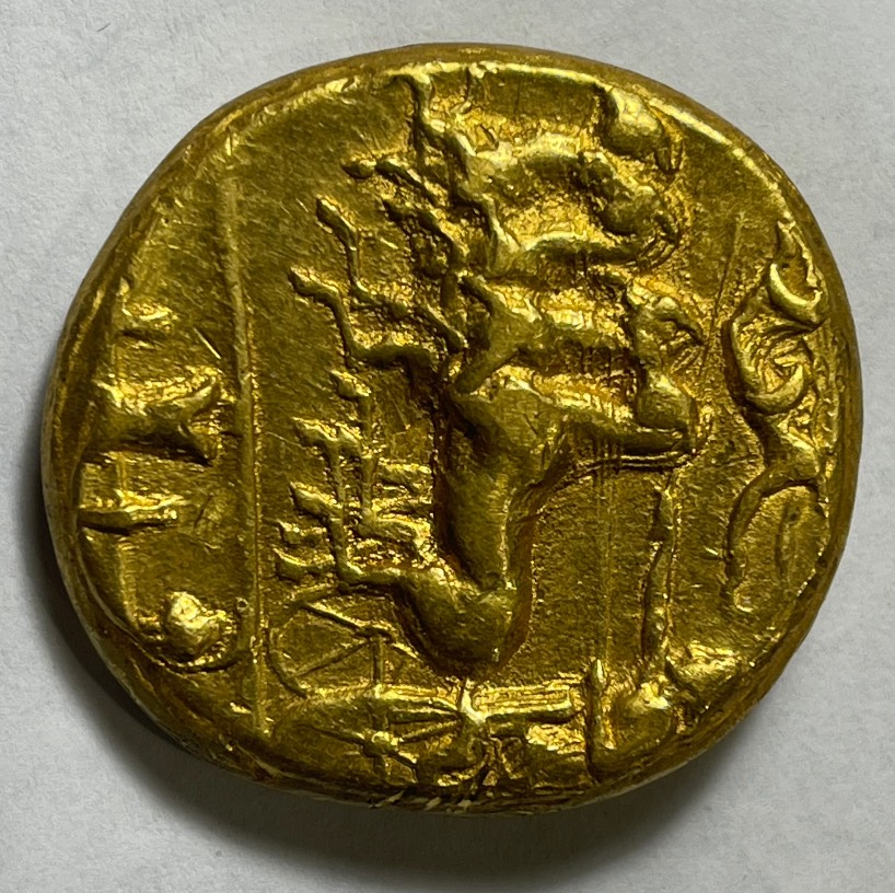Decadrachm-Of-Syracuse