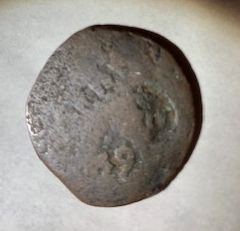 Identifying-This-Coin-Is-Driving-Me-Crazy