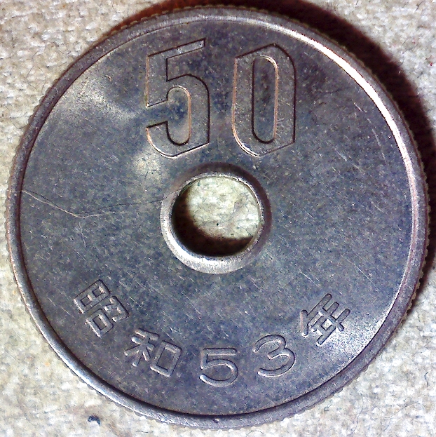 How-Far-Back-Can-We-Go?-Eighth-Edition!-We-Need---1366-C.-E.-A.-H.-767-Help-US-John-Conduit!