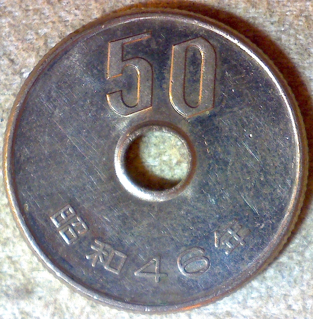 How-Far-Back-Can-We-Go?-Eighth-Edition!-We-Need---1366-C.-E.-A.-H.-767-Help-US-John-Conduit!