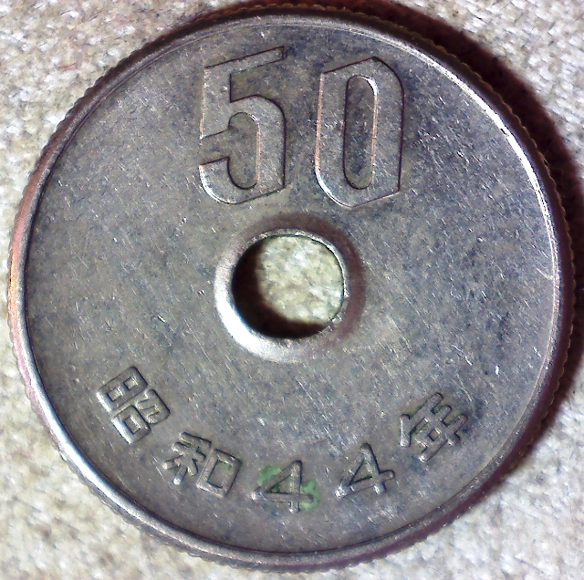 How-Far-Back-Can-We-Go?-Eighth-Edition!-We-Need---1366-C.-E.-A.-H.-767-Help-US-John-Conduit!