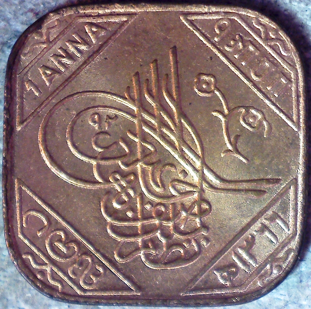 100-Coins-From-100-Different-Countries-In-100-Different-Years-Game-20th-Century-Edition
